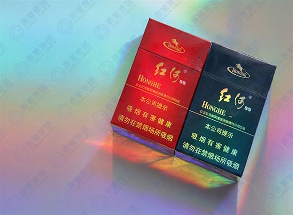 全息鍍鋁煙標紙（紅河88、99）