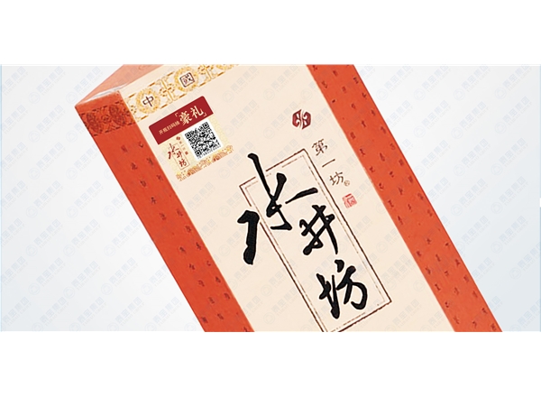 冷燙印電化鋁（柔?。? class=